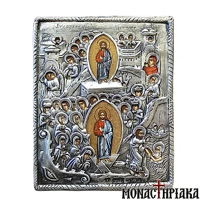 Ascension of Jesus Christ