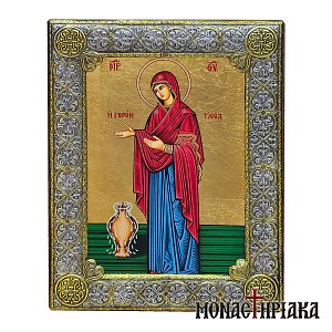 Theotokos Gerontissa the Eldress