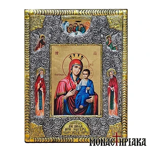 Virgin Mary Portaitissa and Holy Trinity