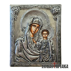 Our Lady of Kazan Mother of God