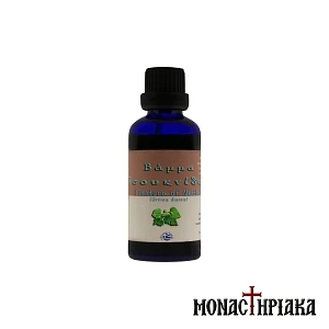 Nettle Tincture Made in the Holy Dormition Monastery