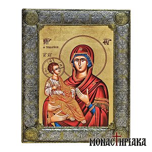 Παναγία Τριχερούσα