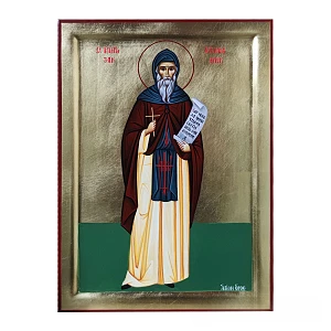 Saint Cyriacus the Anchorite - Sv. Kirijak Otselnik