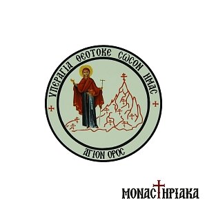 Sticker with Virgin Mary on Mount Athos