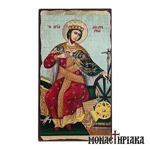 Saint Catherine