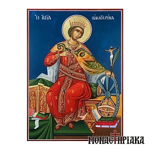 Αγία Αικατερίνη του Όρους Σινά