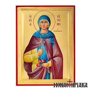 Αγία Ειρήνη Χρυσοβαλάντου