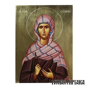 Saint Eugenia