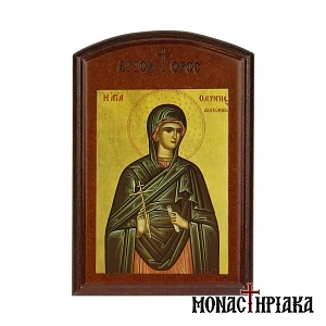 Saint Olympias the Deaconess