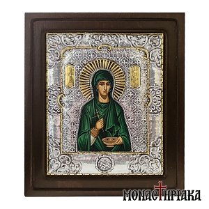 Saint Paraskevi