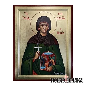 Saint Pelagia