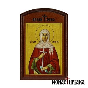 Saint Theano