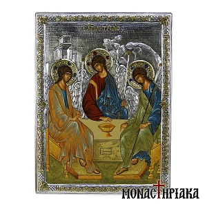 Αγία Τριάδα