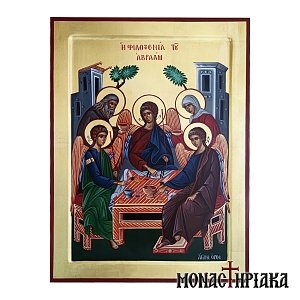 Holy Trinity - The Hospitality of Abraham