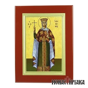 Saint Hypomone (Patience)