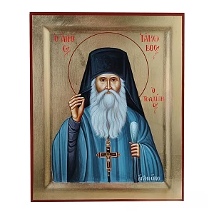 Άγιος Ιάκωβος Τσαλίκης Ευβοίας