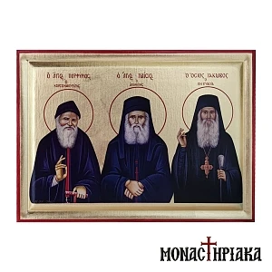 Saint Porphyrios | Saint Paisios | Saint Iakovos Tsalikis