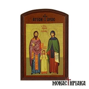 Saints Raphael, Nicholas and Irene