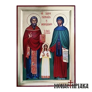 Saints Raphael, Nicholas and Irene