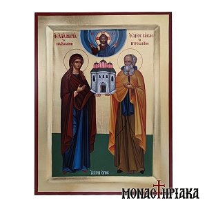 Saints Simon and Magdalene