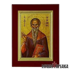 Saint Charalambos
