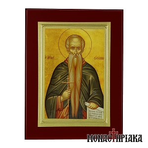 Άγιος Ευθύμιος