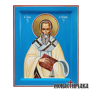 Saint Eftichios