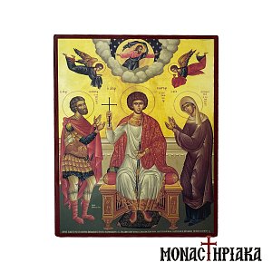 Saint George and Parents Saint Polychronia Saint Gerontius