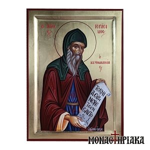 Saint Gerasimus