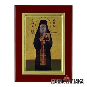 Saint Jacob Tsalikis