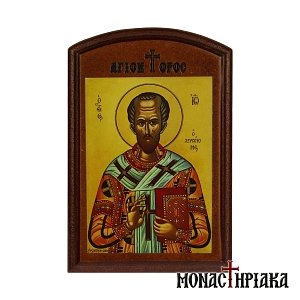 Saint John Chrysostom