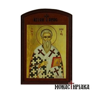 Saint Cyprian