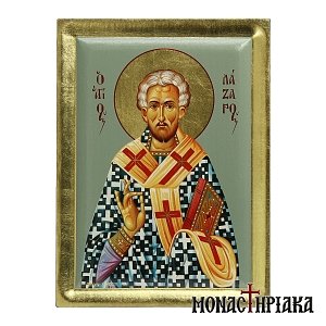 Saint Lazarus