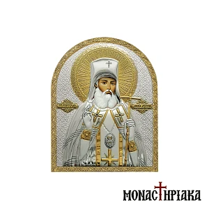 Άγιος Λουκάς Αρχιεπίσκοπος Συμφερουπόλεως και Κριμαίας