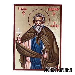 Saint Mark the Deaf