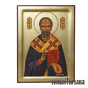 Saint Nicholas