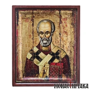 Saint Nicholas