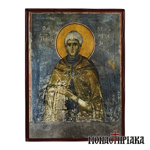 Άγιος Παύλος ο Ξηροποταμινός