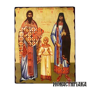 Άγιοι Ραφαήλ Νικόλαος και Ειρήνη