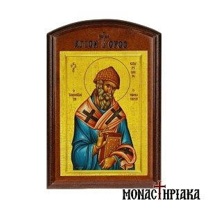 Saint Spyridon the Wonderworker