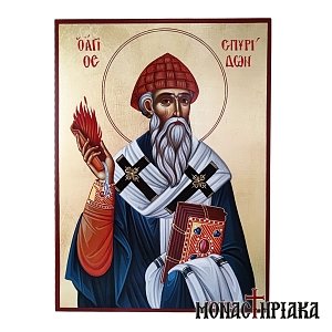 Saint Spyridon the Wonderworker