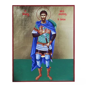 Handcrafted Iconography on Wood with Saint Theodore Tyron