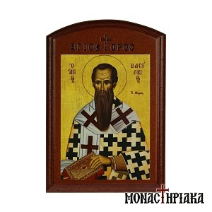 Saint Basil the Great