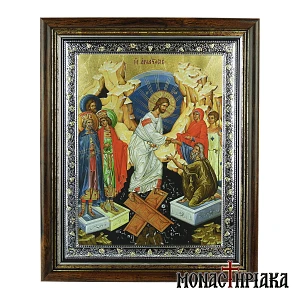 Ανάσταση του Κυρίου - Ιερό Κελίον Τιμίου Προδρόμου