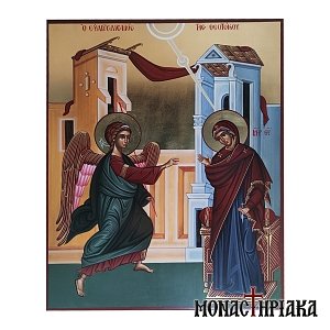 Annunciation of Theotokos