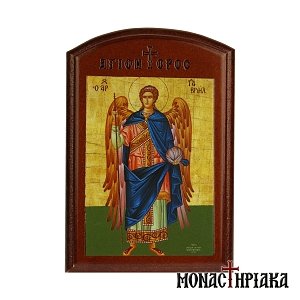 Archangel Gabriel