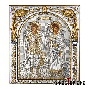 Archangels Michael and Gabriel