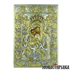 Virgin Mary Axion Esti
