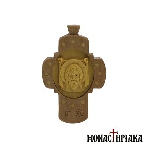 Wood Carved Pectoral Byzantine Cross