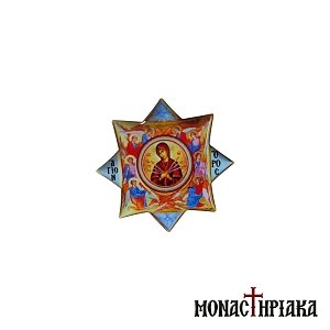 Sticker with Virgin Mary of the Seven Swords